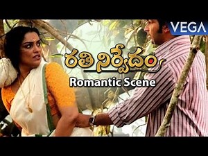 Rathinirvedam Romantic Scenes | Sreejith Tries To Touch Swetha Menon Hips