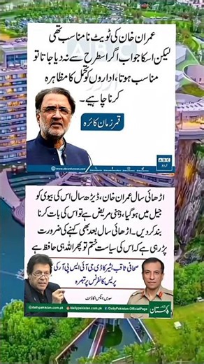 Amazing word for the great #quotes #motinaltional #inspiration @MrBeast @cristiano