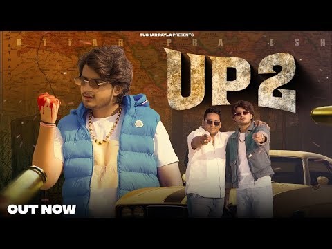 UP 2 (UP Se Pradhan) Cover Song - Tushar Payla & Gyanender Sardhana | DEEPAK GAMING 0711🔥