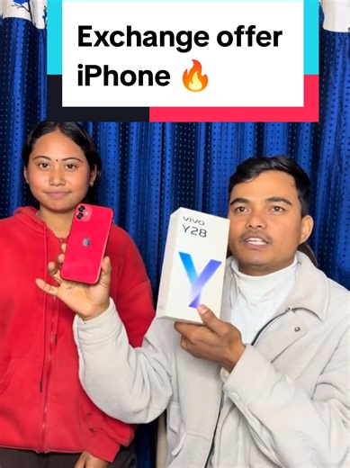 iPhone 11 Exchange Offer – Trade In Your Old Device