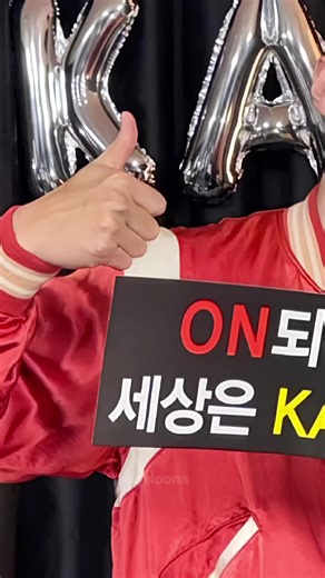 Kaion's Journey: From Start to Finish in EXO