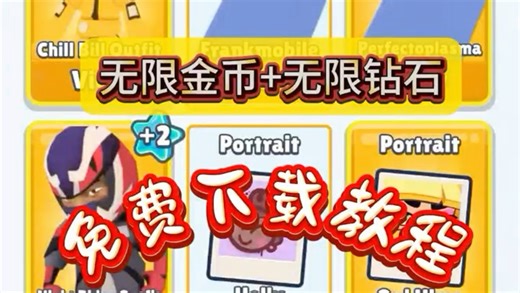咐置快乐玩游戏叩苓 地铁跑酷 地铁跑酷手游 Subway Surf