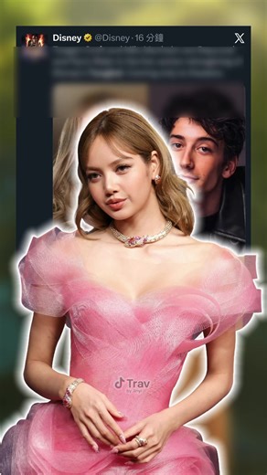 Live Action Rapunzel: Cast and Release Updates