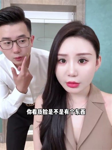 Alen's Mischievous Antics Unleashed! Unexpected Watch Until the End Difficult to Monitor