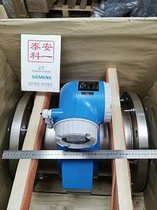 [Hot Item] Medidor de flujo Electromagnético Proline Promag 55s S 55