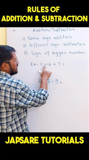 Addition and subtraction sign rules #maths #education #addition #subtraction #SignRules #mathrules