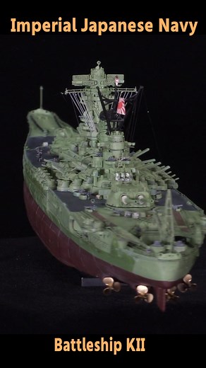 IJN Battleship KII Model Kit - History, Assembly, and Details