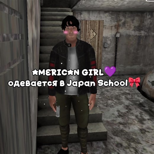 @peach #gmm #гренни #япония #школа | peach