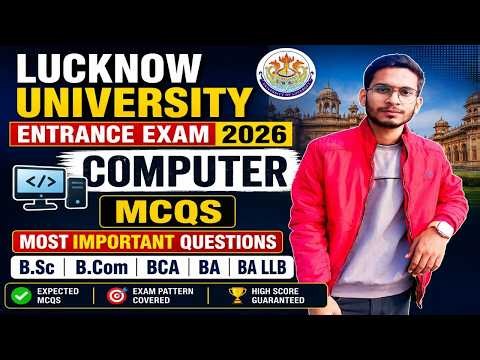 Basic Computer Programming LU Entrance Exam 2026 Computer MCQ Question |B.Sc, B.Com, BCA, BA, BA LLB