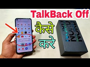 OnePlus Nord CE 2 Lite 5g Talkback Off Kaise Kare | How To Disable TalkBack OnePlus Nord CE 5G |