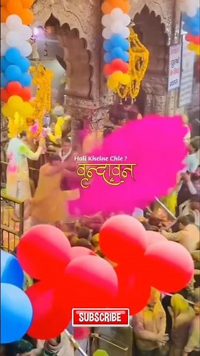 😱 Vrindavan Holi Like NEVER Before! 🌈🔥