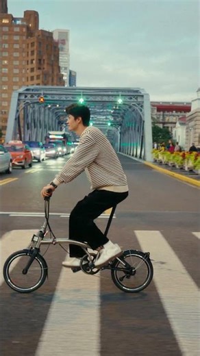 The Brompton x Breitling T Line 2024 | China Exclusive