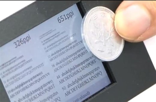 Japan Display Develops World's Highest Resolution LCD Panel