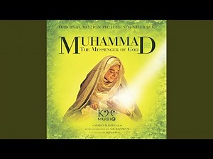 Ya Muhammad (Original Motion Picture Soundtrack)