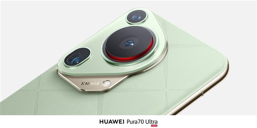 Huawei Pura 70 series smartphones arrive in Europe with a starting price of €999 - Gizmochina