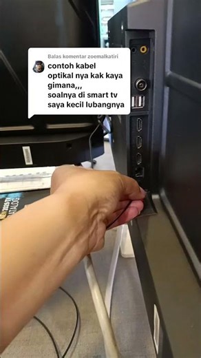 optical audio out cable