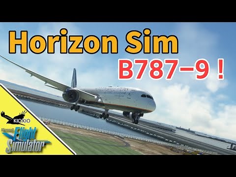 Horizon simulations B787-9 の導入方法と機体の特徴をご紹介【MSFS 2020 :PC】