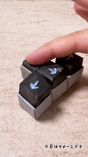 折り紙で作る！パソコンのキーボード