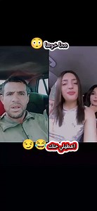 3.3M views · 62K reactions | بوجمعة قاله اعطيلي ختك #بوجمعة_شلفي #بوجمعة_لايف #viralreelsシ #بوجمعة_الدهزاوي #tiktkoviral #fbreel #tiktokviral #tiktoklive #الجزائر_تونس_المغرب_ #الشلفاوي #bodjam3a | videos store | Facebook