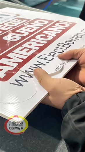 176K views · 476 reactions | CrossWay Yi CY-1325 oscillating CNC...