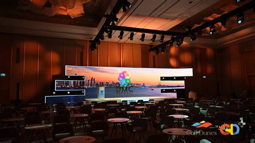 Mix-Highlight_DMC-Network_10-14 June_logo_v5