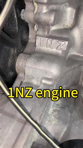 Quality 1NZ Engines for Sale - Low Mileage Available