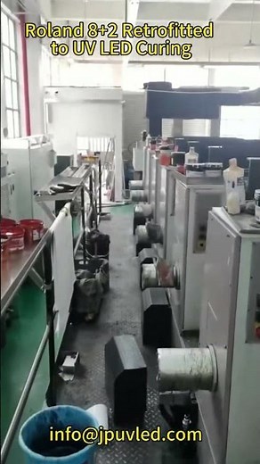 Manroland 8+2 Retrofit: JP UV LED Curing System for Large Format Offset Press #manroland #uvcuring