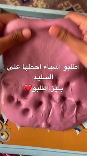 ١٠ أبريل، ٢٠٢٦