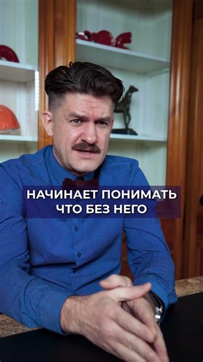 За такое могут уволить? #бизнес #работа