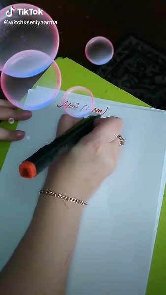 Cyrillic Handwriting Tutorial with Whimsical Effects