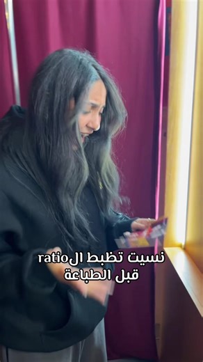 Photo Booth Fails: Forgetting the Print Ratio