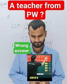 “LCM of Fractions | PW Got It Wrong! Correct Answer Explained (6/20, 3/5, 9/4, 27/20)” | pandey sir
