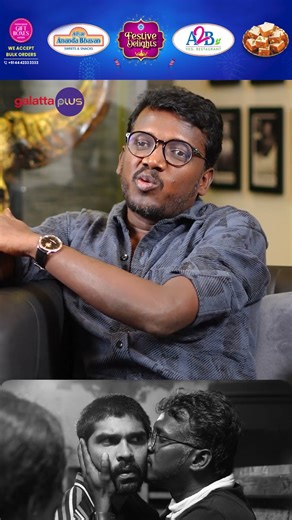 ‘#dhruvvikram learnt the full culture of Thirunelveli, just like a teacher teaches,& I taught him.