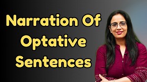 Narration Of Optative Sentences | Basic English Grammar | English With Rani ma'am #BasicEnglishGrammar | English With RANI MAM