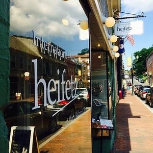 MUSIC SHOP, RETAIL & RENTAL - Heifetz