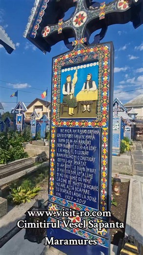 Maramures Romania | visit-ro.com