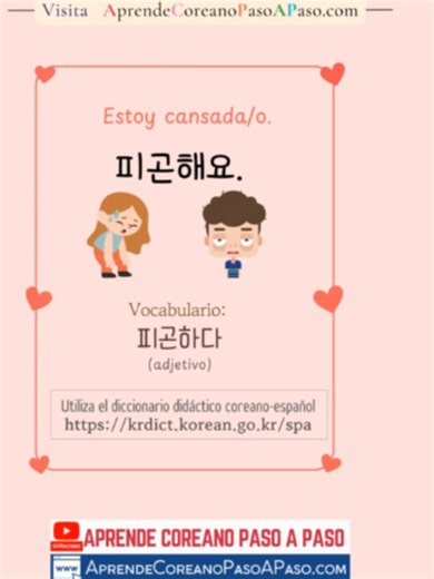 Aprende coreano paso a paso: recursos y videos gratuitos