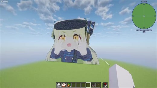 Cute Minecraft Anime Animation