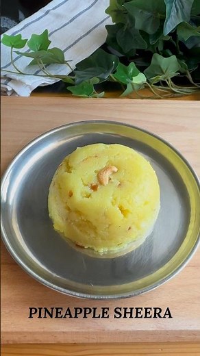 Pineapple sheera | kesari recipe #pineapple #ananas #kesari #sheera #sheerarecipe