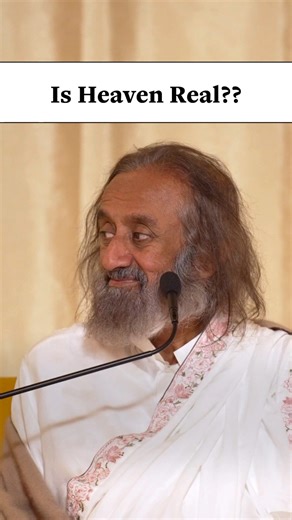 Is heaven real? | The Art of Living