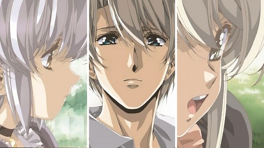 只有在我们的恋爱中 Front Innocent