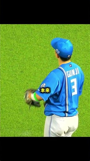 【悲報】本職キャッチャーの郡司がレフトで痛恨の落球をしてしまった瞬間‼