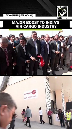 Air India’s SATS sets up Rs. 200 crore logistics park at Bengaluru Airport