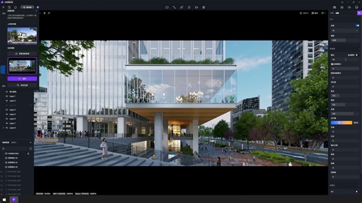 直播回放丨2.6更新演示和答疑丨2023.12.20