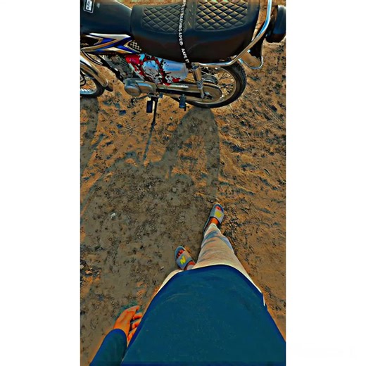 Sekiking: The Ultimate Flyp Challenge