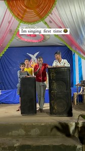 2.7M views · 86K reactions | Im singing first time #naveenzone #trendingreel #ganeshchaturthi #ganeshbhagwan #viralreel #trendingreel #balaghatinaveen #viralreel | Naveen Khare | Facebook