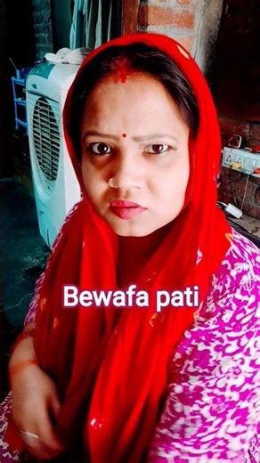 Bewafa Pati Kise Kahate Hai🤔#youtube # Prachi Gupta#comedy #viralclips # shorts#welcom 😍#😍