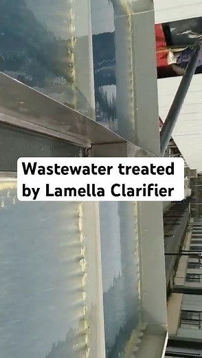 Dynamic display of water flow on the top of our Lamella Clarifier