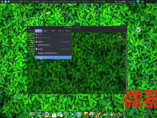 好玩的智能化命令行shell推荐fish,适用于macOS,Linux,国产操作系统等平台