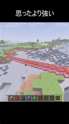 【マイクラ統合版】ネタ探ししていたら偶然最強のコマンドみつけた#shorts #マイクラコマンド